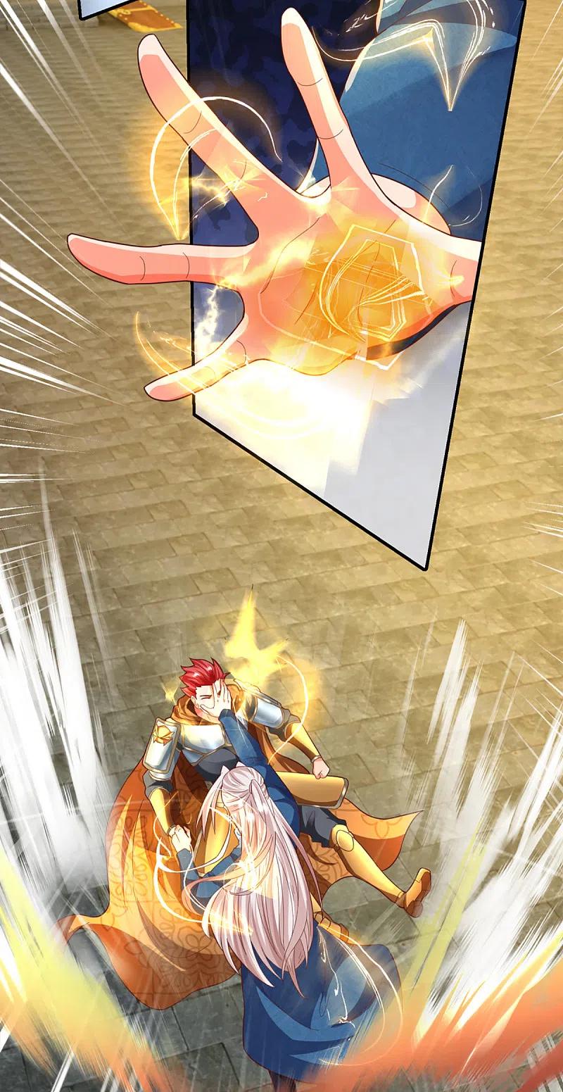 Immortal Daddy Xianzun Chapter 219 Gambar 13
